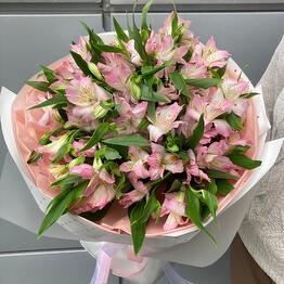 Magic Flower