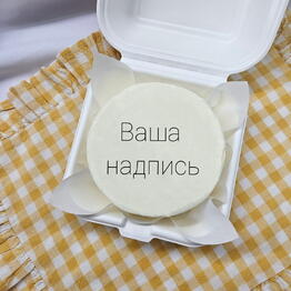 Viktoria's Sweets
