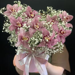 Elite Flowers