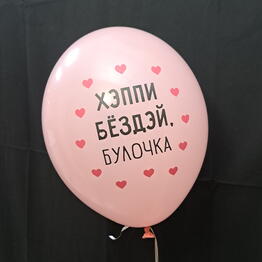 Timeflowers_Str