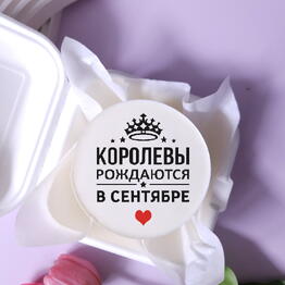 Пряники десерты