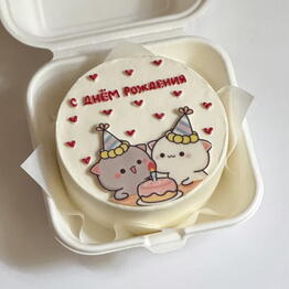 Berry nice Cake 