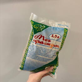Cve’ty 24+