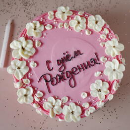 Pi-cake