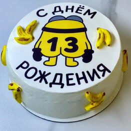 ProТорты