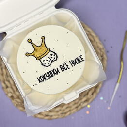 BanAnna minicake