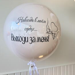  Дом Шаров