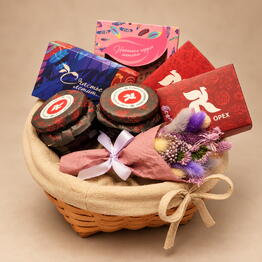 RAKITIN GIFTS