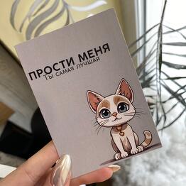 Лудизия