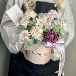 Botanica with love