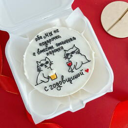 Bakery “Sweet stories”