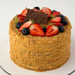 Sweetmix