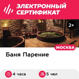 Агентство Экстрима АХАА