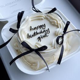 Blanmange bakery