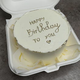 Marusya cake