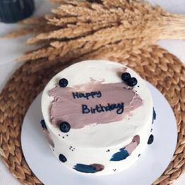 Cake for you