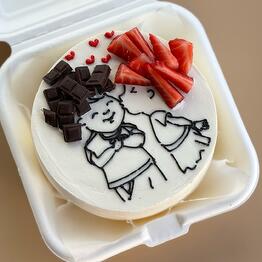DEMINE chocolatier