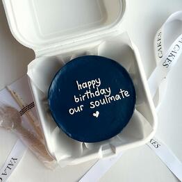 Yala Cakes