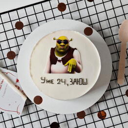 DARA BAKERY