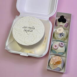 Bento i moti