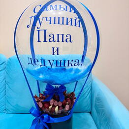 Уголок Праздника