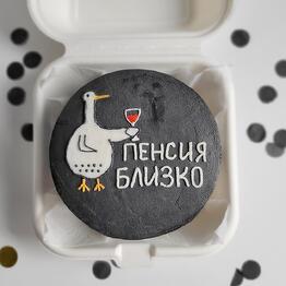 Vi.Cake