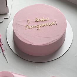 CAKES BUBLIK