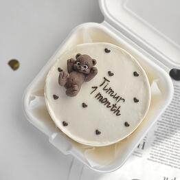 Kstati Tort