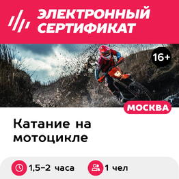 Агентство Экстрима АХАА