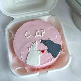 Gazdieva cakes