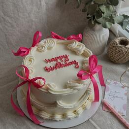 Skubieva cakes