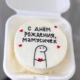 VANILNOE OBLAKO