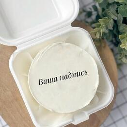 Cake_tim