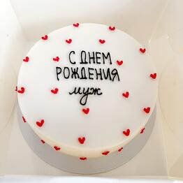 Voskcake 