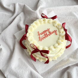 Your First Bakery