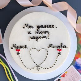 MILANA CAKE STUDIO