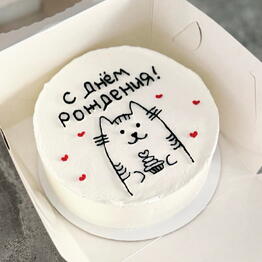 Сладкий дом