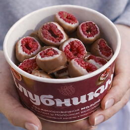 Клубникисс