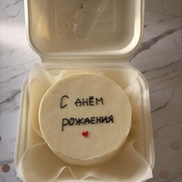 LEBEDEVA CAKES