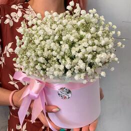 Flower Friend