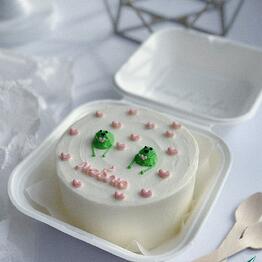 Karalis Cakes