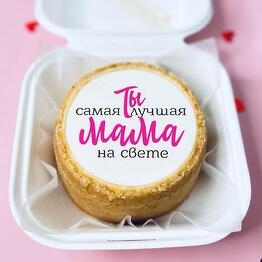 ШОК