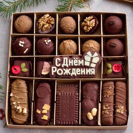 CHOCOTON 