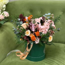 FLOWER ROOM