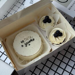 STTTBAKERY 