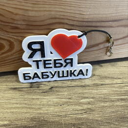Время цветов