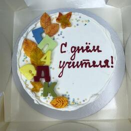 Tfd_cake