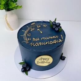 Vanuhi cup&cake
