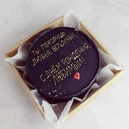 Кондитерская Евро Десерт