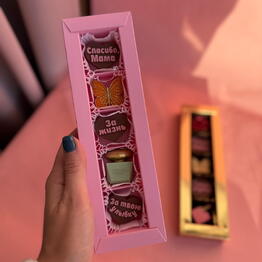 CHOCOlad